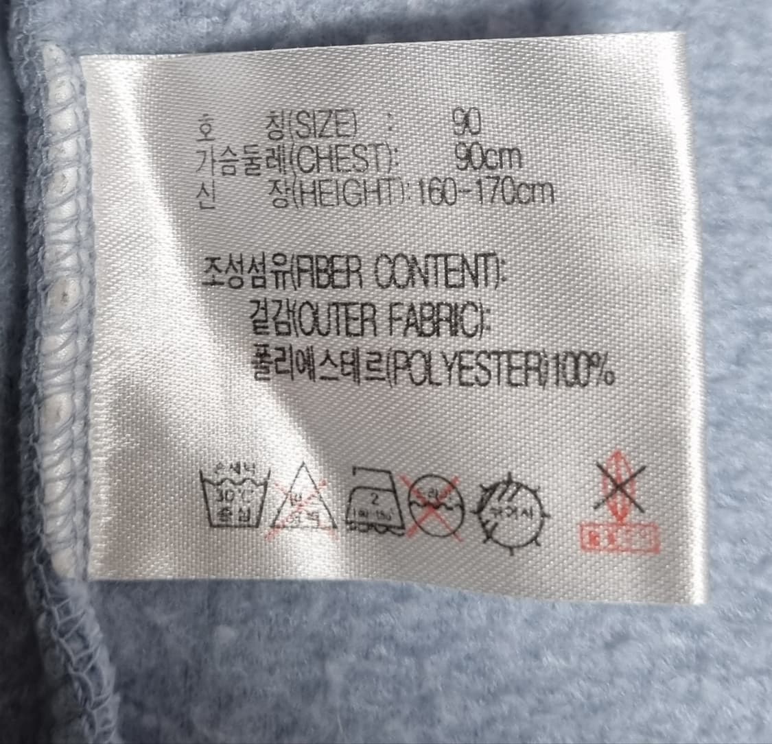 S (55) 나이키 빈티지 스카이블루 기모 후리스 맨투맨 상품이미지4