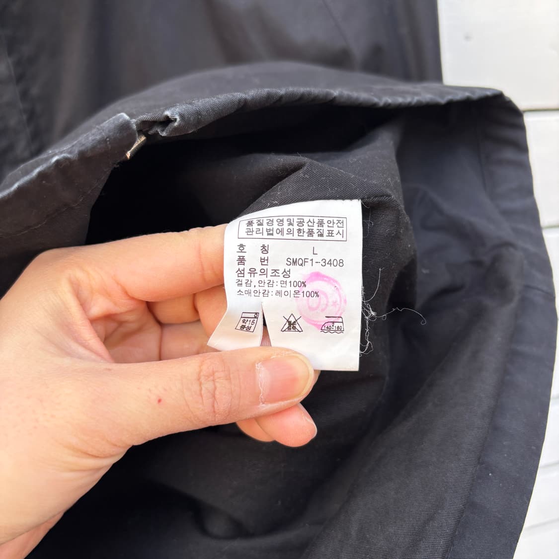 Polo 폴로 코튼 자켓 상품이미지9