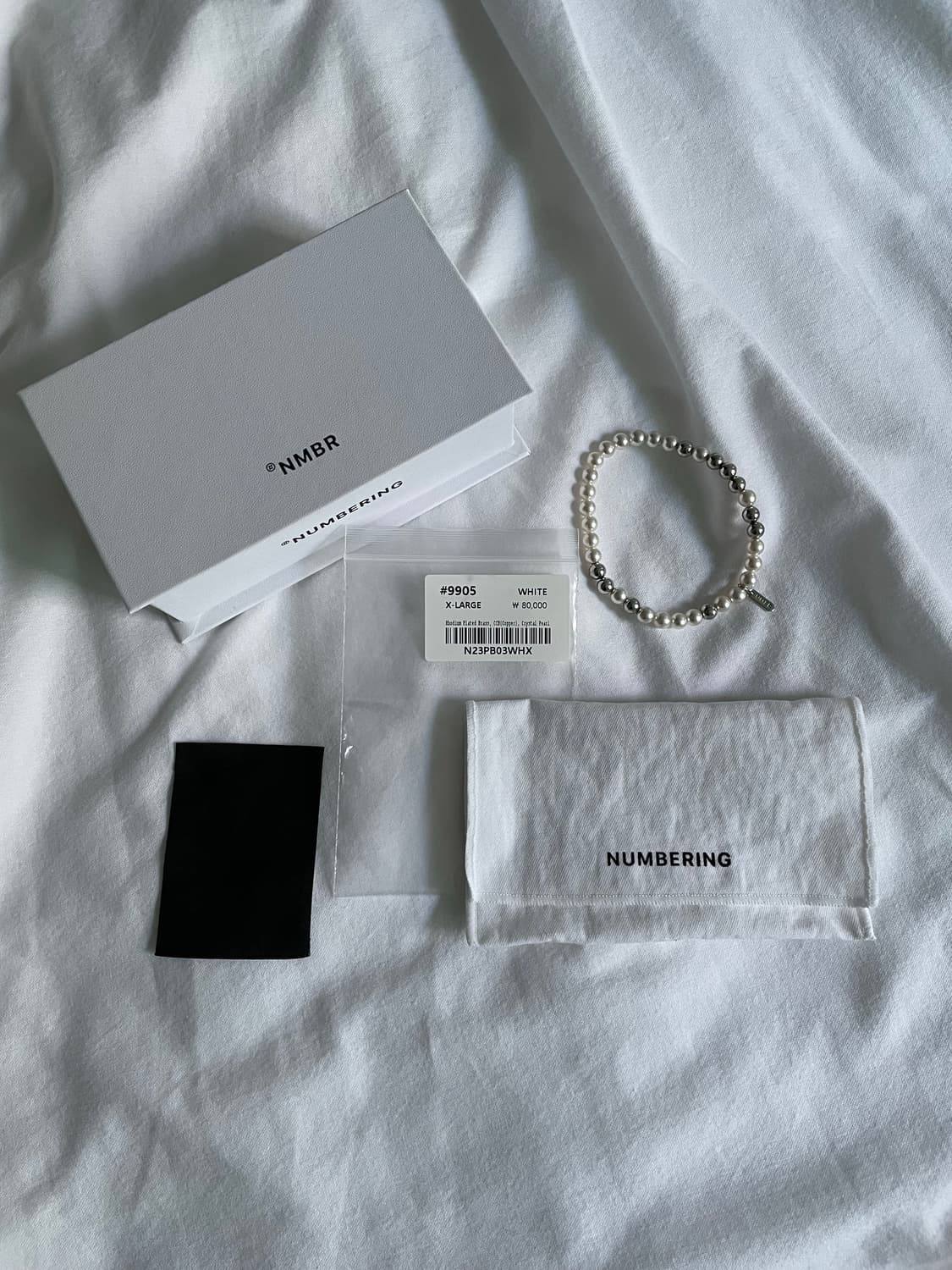 넘버링 #9905 XL 상품이미지1