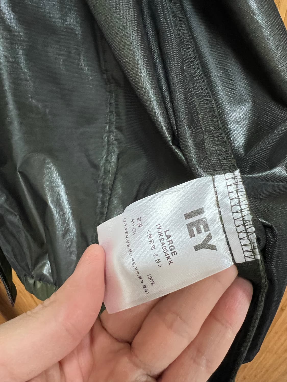 IEY 바람막이 자켓 카키 상품이미지3