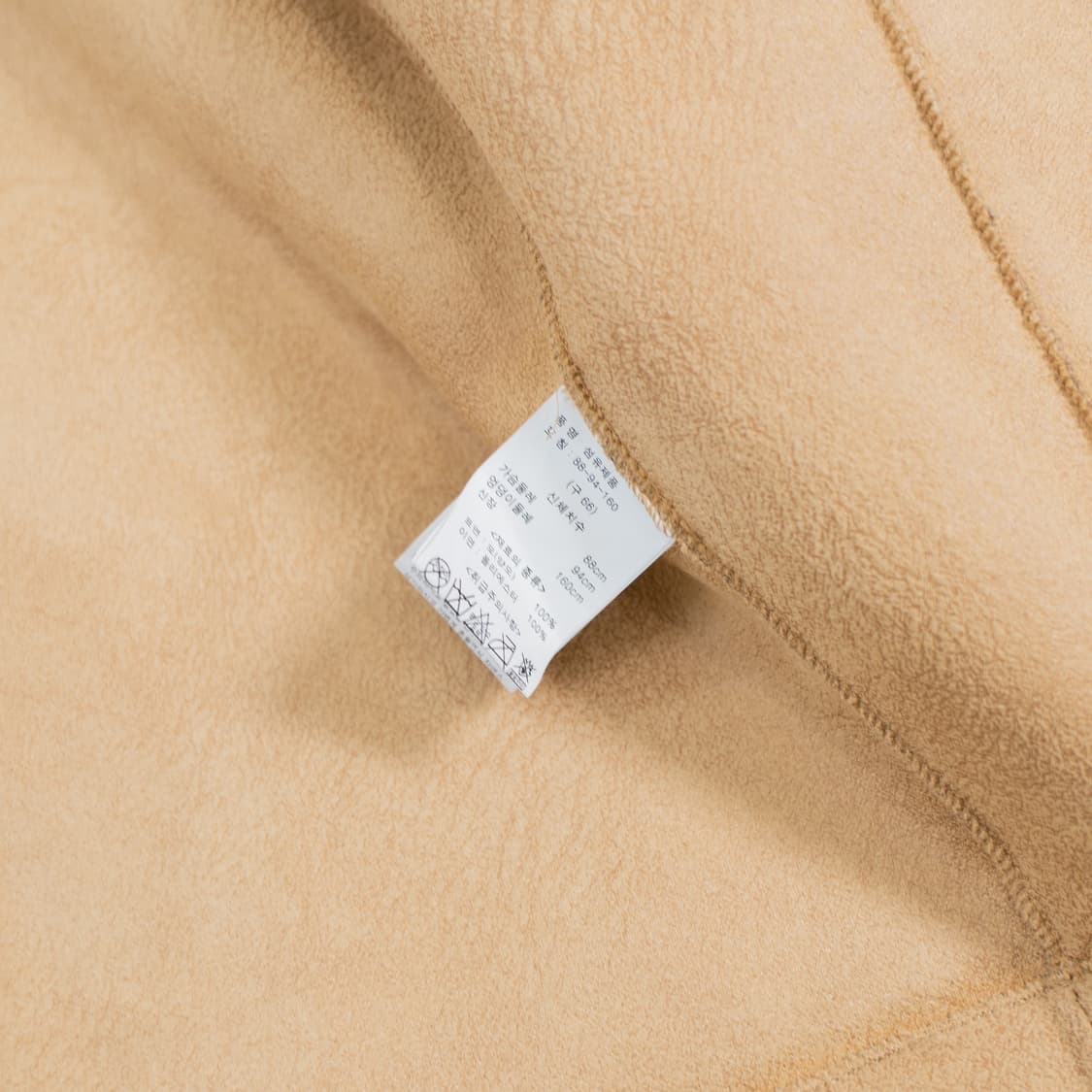 유로모피 100% 램시어링 가디건 상품이미지8