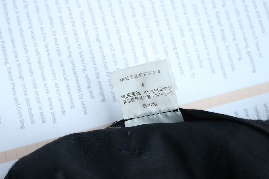 이세이 미야케 맨 네이비 트라우저  상품이미지8