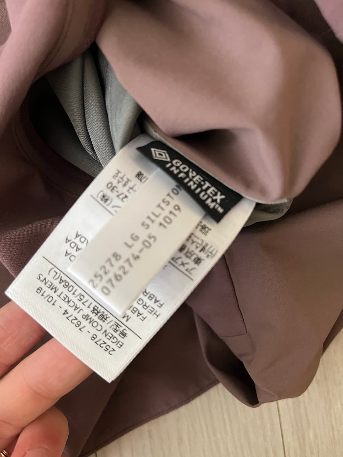 아크테릭스 베일런스 유진 컴프 자켓 상품이미지6