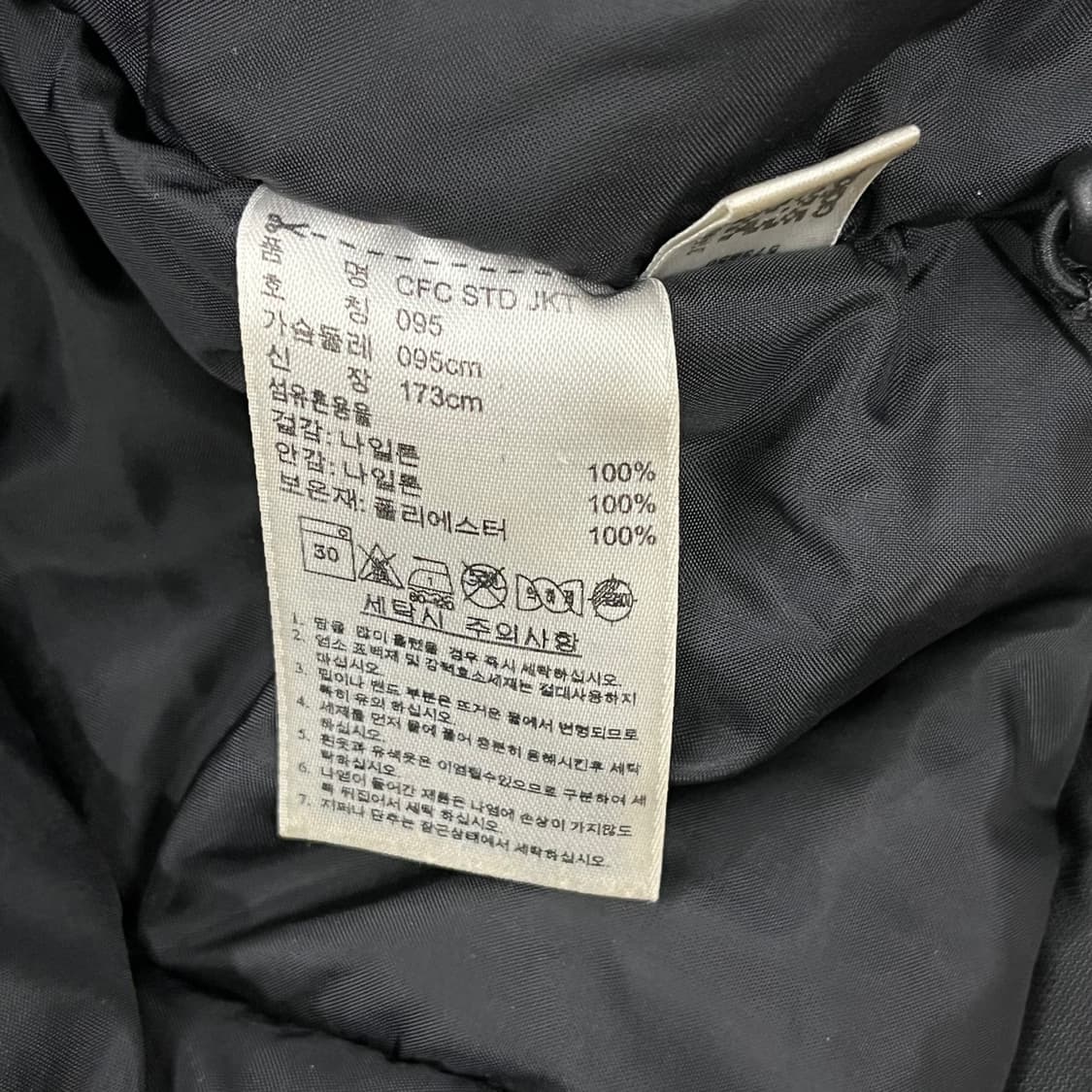 [정품/95] 아디다스 삼성 첼시 패딩 자켓 b15 상품이미지8