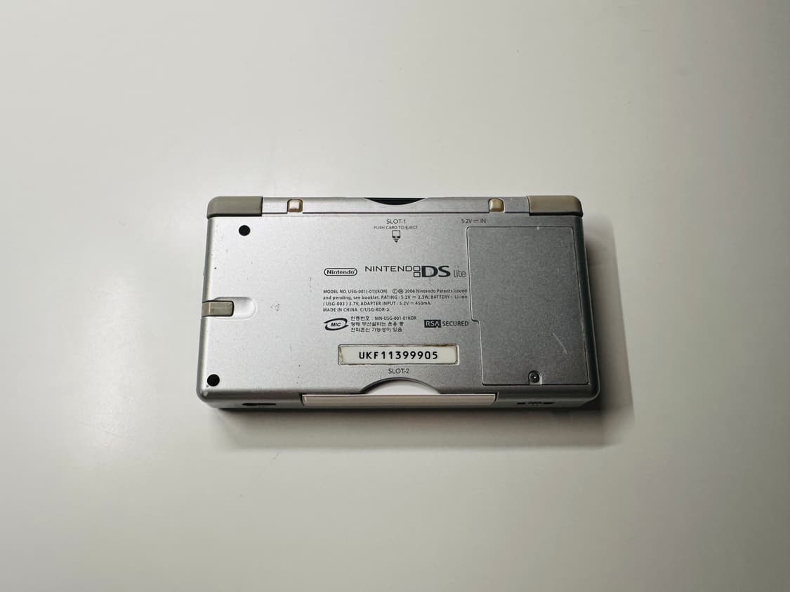 닌텐도 DS Lite DSL 그로스 실버 한글 정발판 판매 (3DS) 상품이미지3