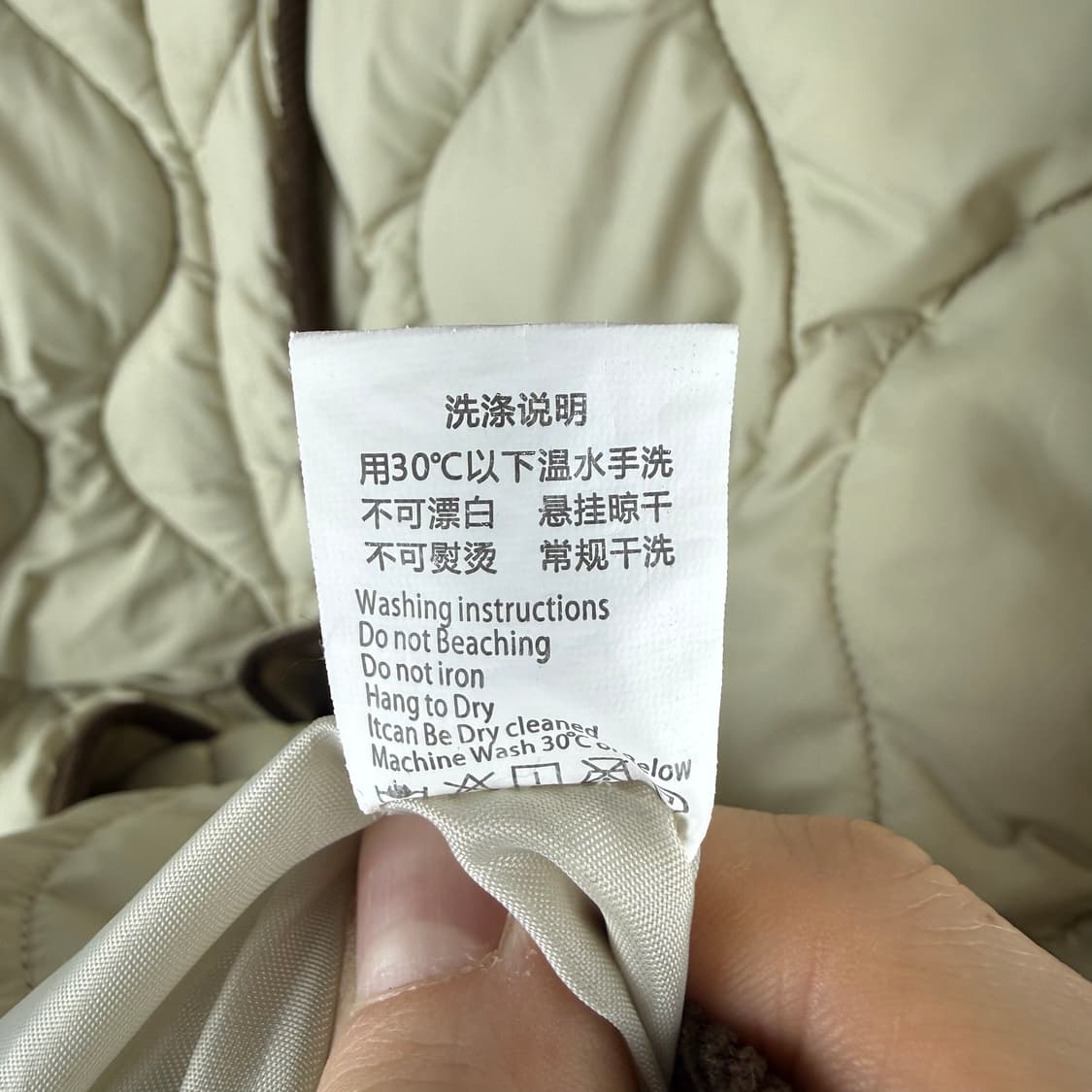 M) OUXUEQI 퀄팅 솜 패딩 버튼 자켓 베이지 상품이미지5