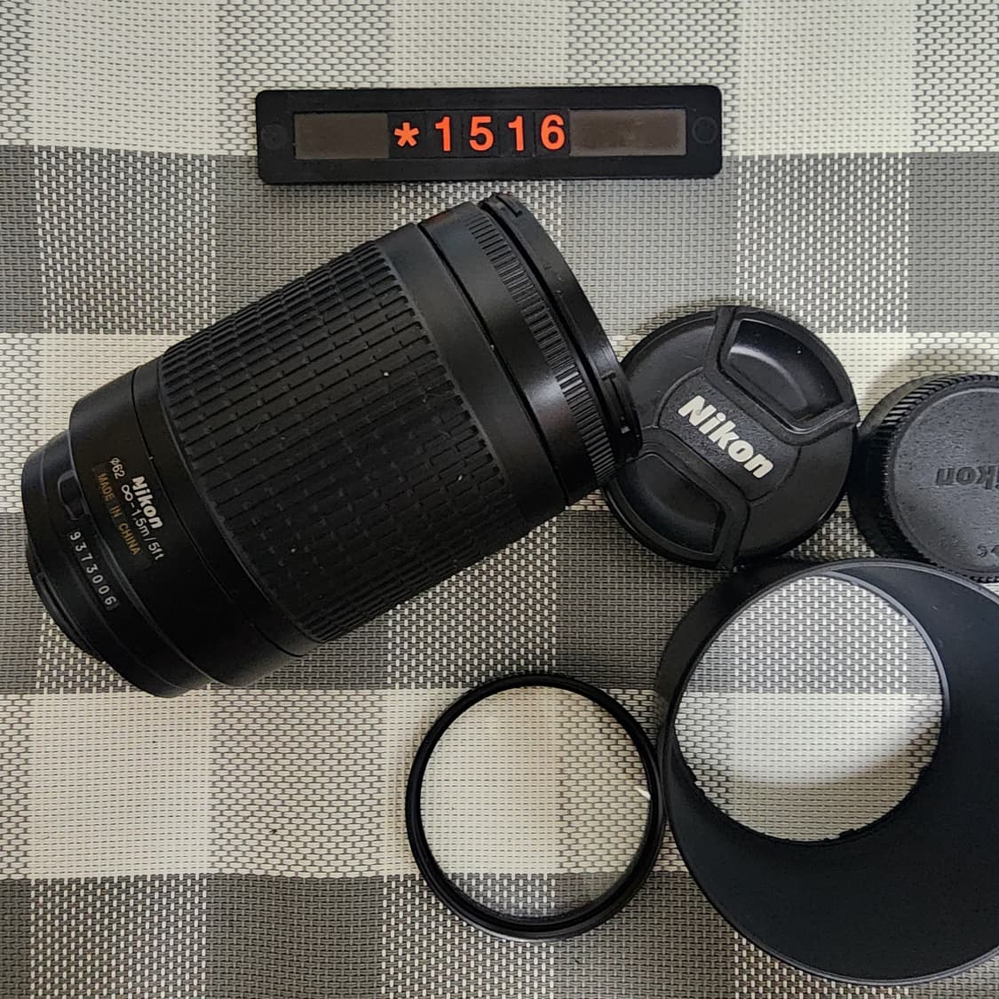 니콘 AF 마운트 62미리 70-300mm 줌렌즈 상품이미지4
