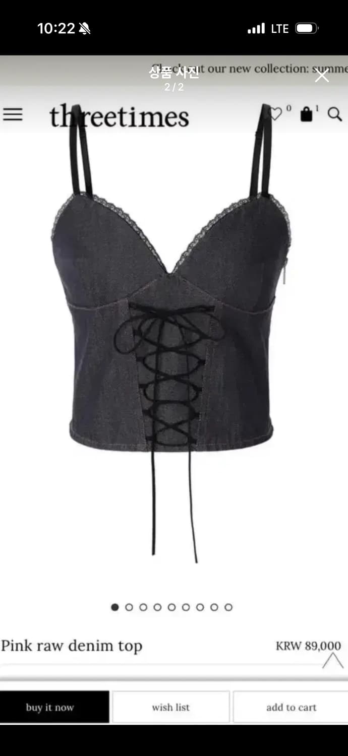 쓰리타임즈 핑크 로우 데님 탑 M 상품이미지1