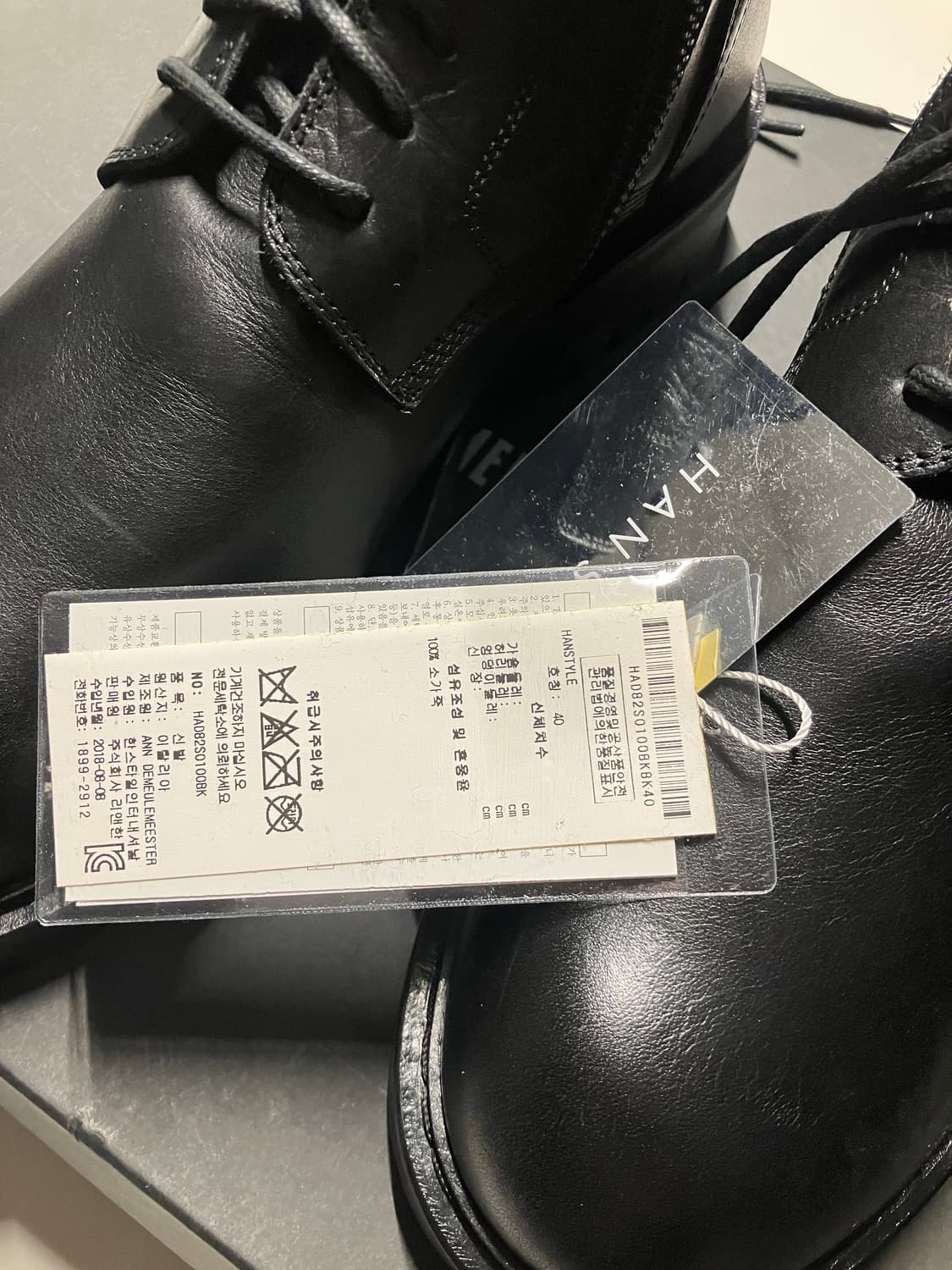 앤 드뮐미스터 백레이스 컴뱃부츠 265 상품이미지3