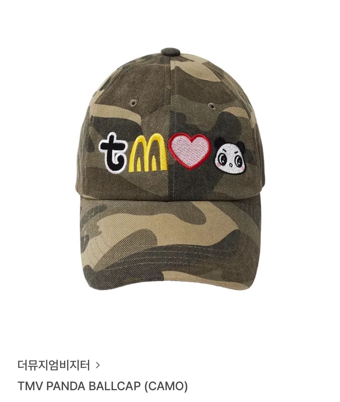 더뮤지엄비지터 TMV PANDA BALLCap 볼캡 모자 상품이미지1