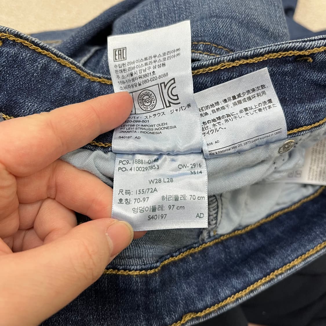 [28] 리바이스 711 스키니 데님 팬츠 청바지 4125 상품이미지9