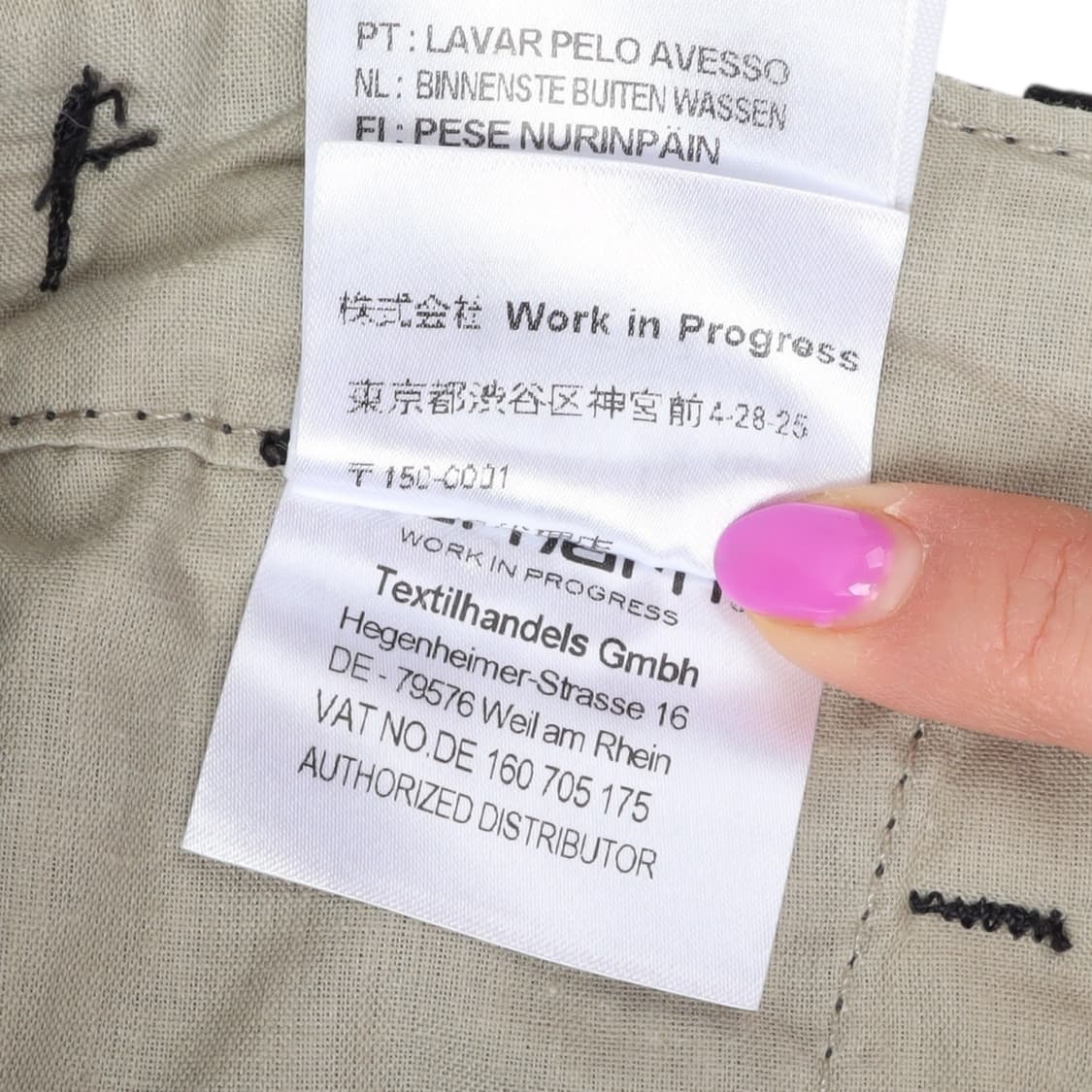 칼하트 윕 블랙 에비에이션 카고팬츠 상품이미지10