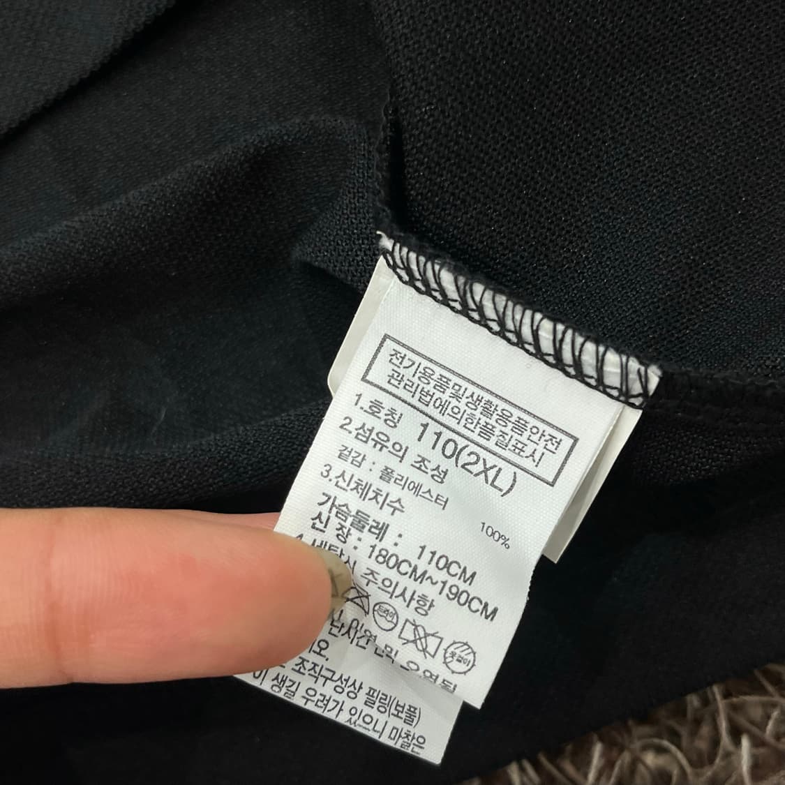 2XL 노스페이스 카라 반팔 티셔츠 상품이미지4