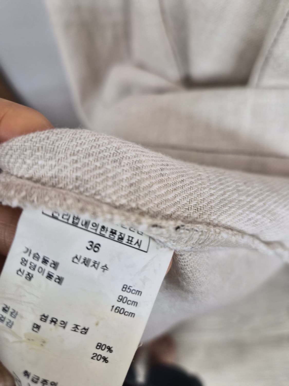 바네사브루노 아떼 린넨코튼 원피스 상품이미지6
