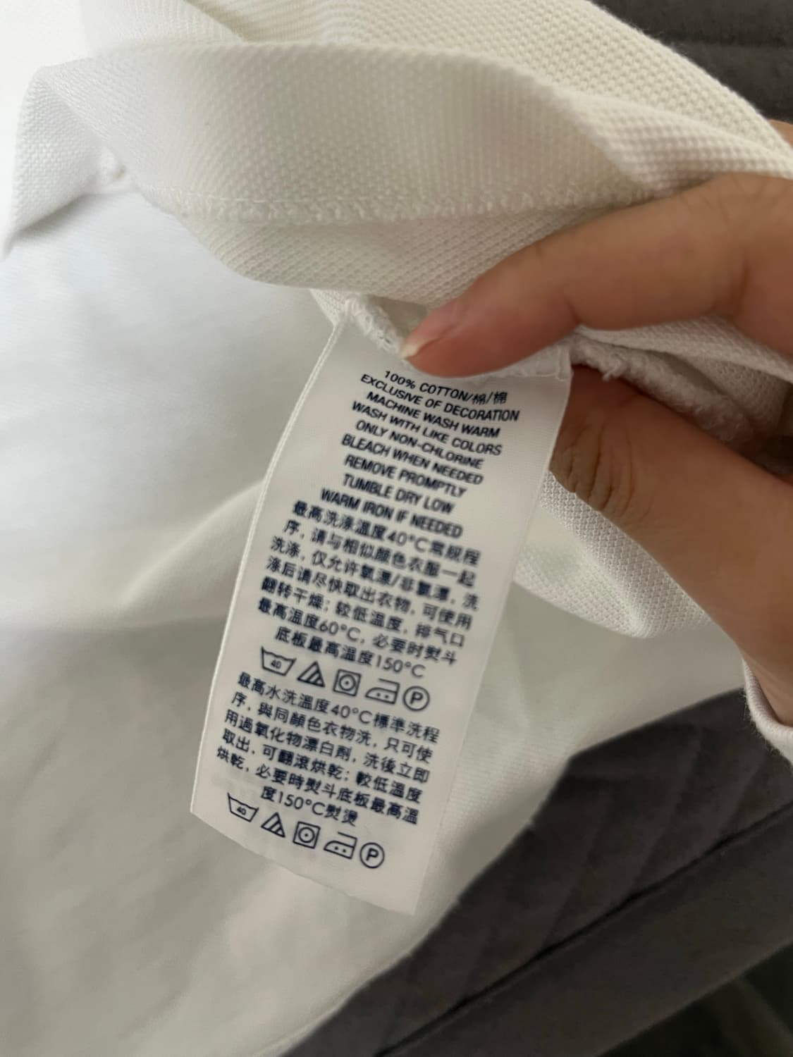 폴로 빅포니 반팔 카라티 화이트M 상품이미지3