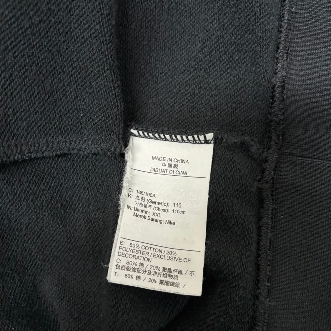 나이키 빅스우시 맨투맨[1898] 상품이미지7