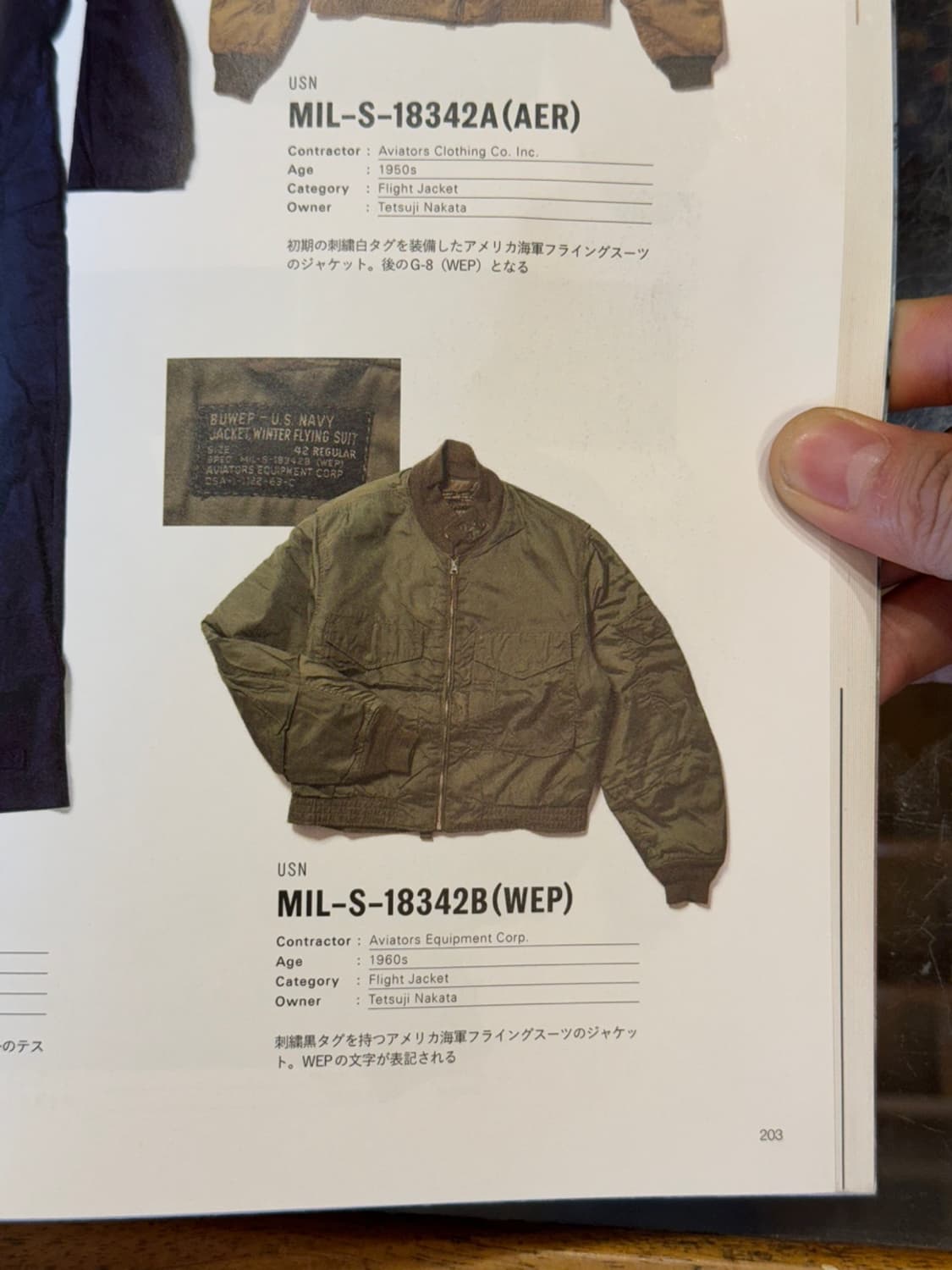 60s USN G-8 WEP 플라이트자켓 (40) 상품이미지10
