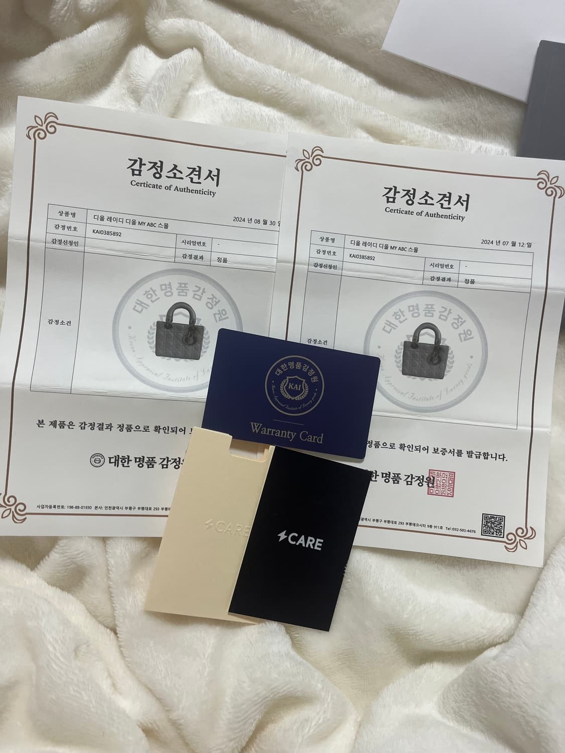 [정품] 레이디디올 스몰 디올 숄더백 가방 백 파우더핑크 미챠 스카프 상품이미지9