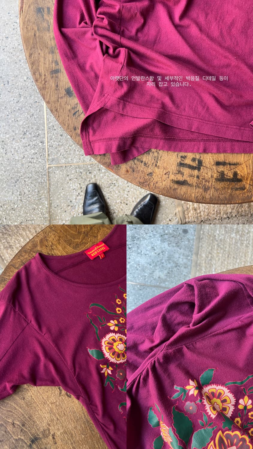 Vivienne Westwood 상품이미지6