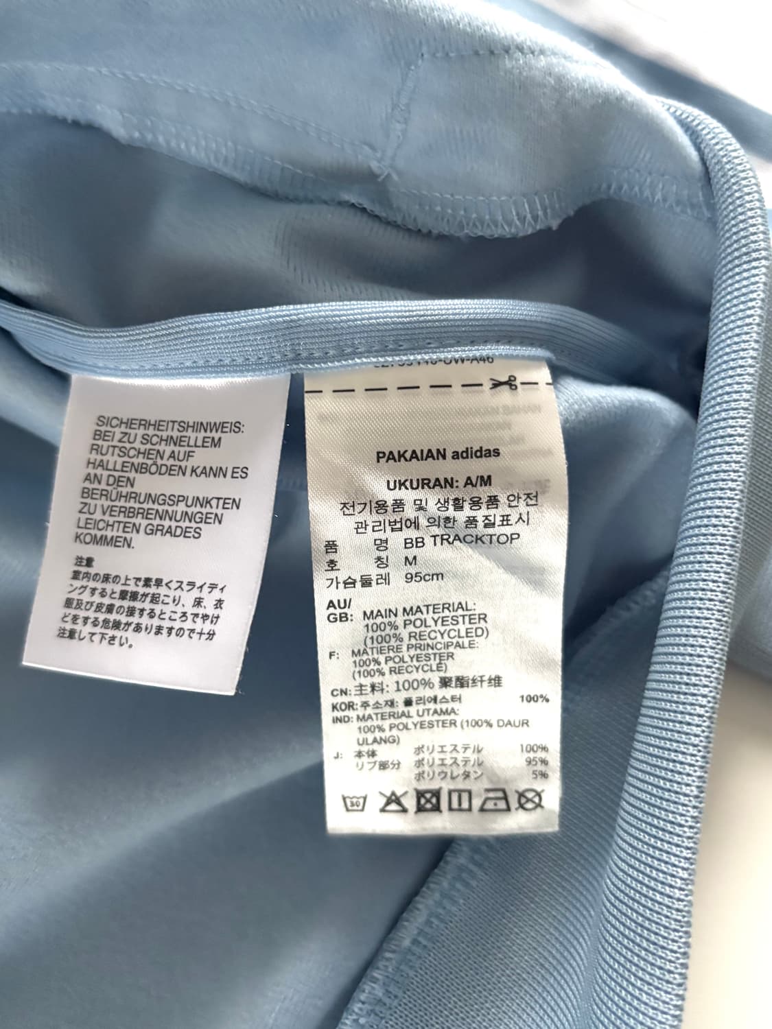 Adidas 아디다스 스카이블루 BB 트랙탑 상품이미지5