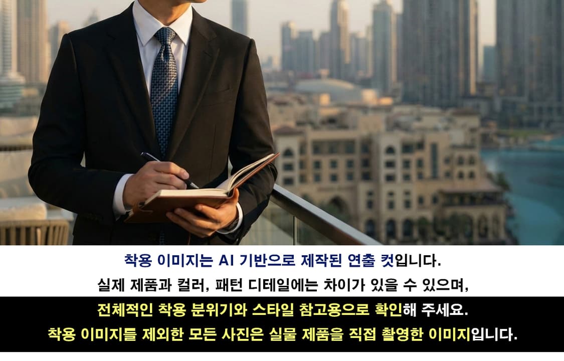 조르지오 아르마니 네이비 체크 넥타이 9.4cm A+등급 K2870 상품이미지3