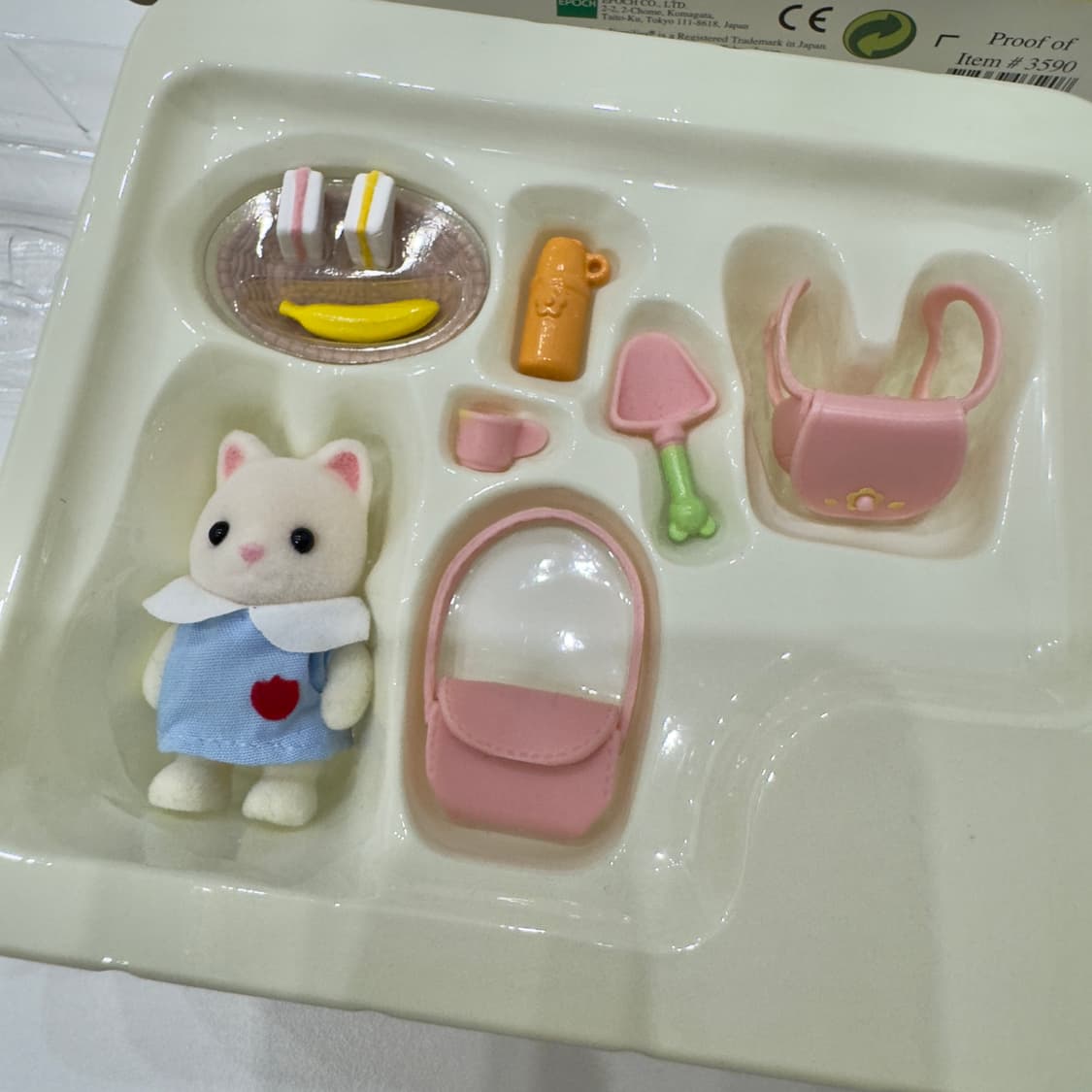 실바니안 올드 유치원 피크닉 고양이 상품이미지3