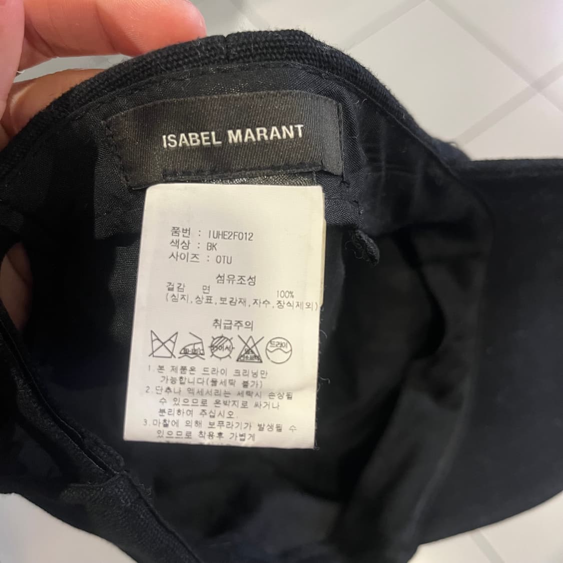 이자벨 마랑 블랙 볼캡 상품이미지2