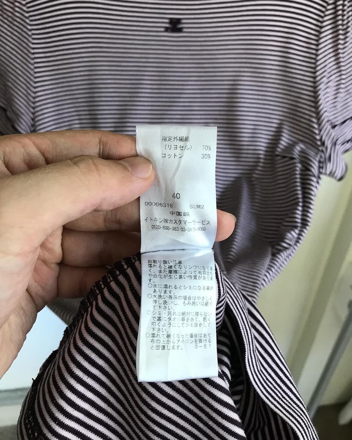 꾸레쥬 로고 미니 원피스 상품이미지3
