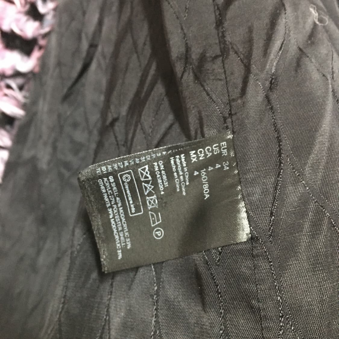 Kenzo x hm runway 호피 코트 상품이미지10