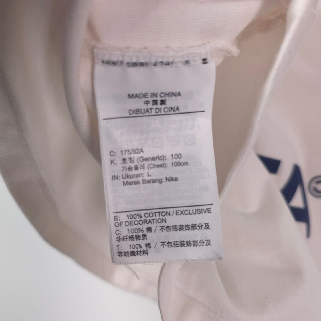 나이키 녹타 후면 레터링 반팔티 L 상품이미지6