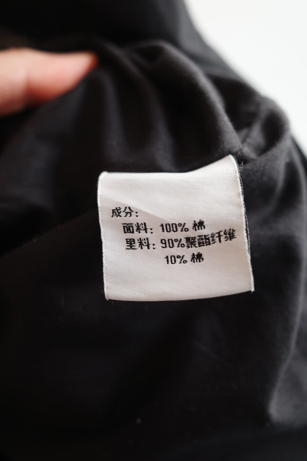 Japan brand M-65 필드자켓  상품이미지8