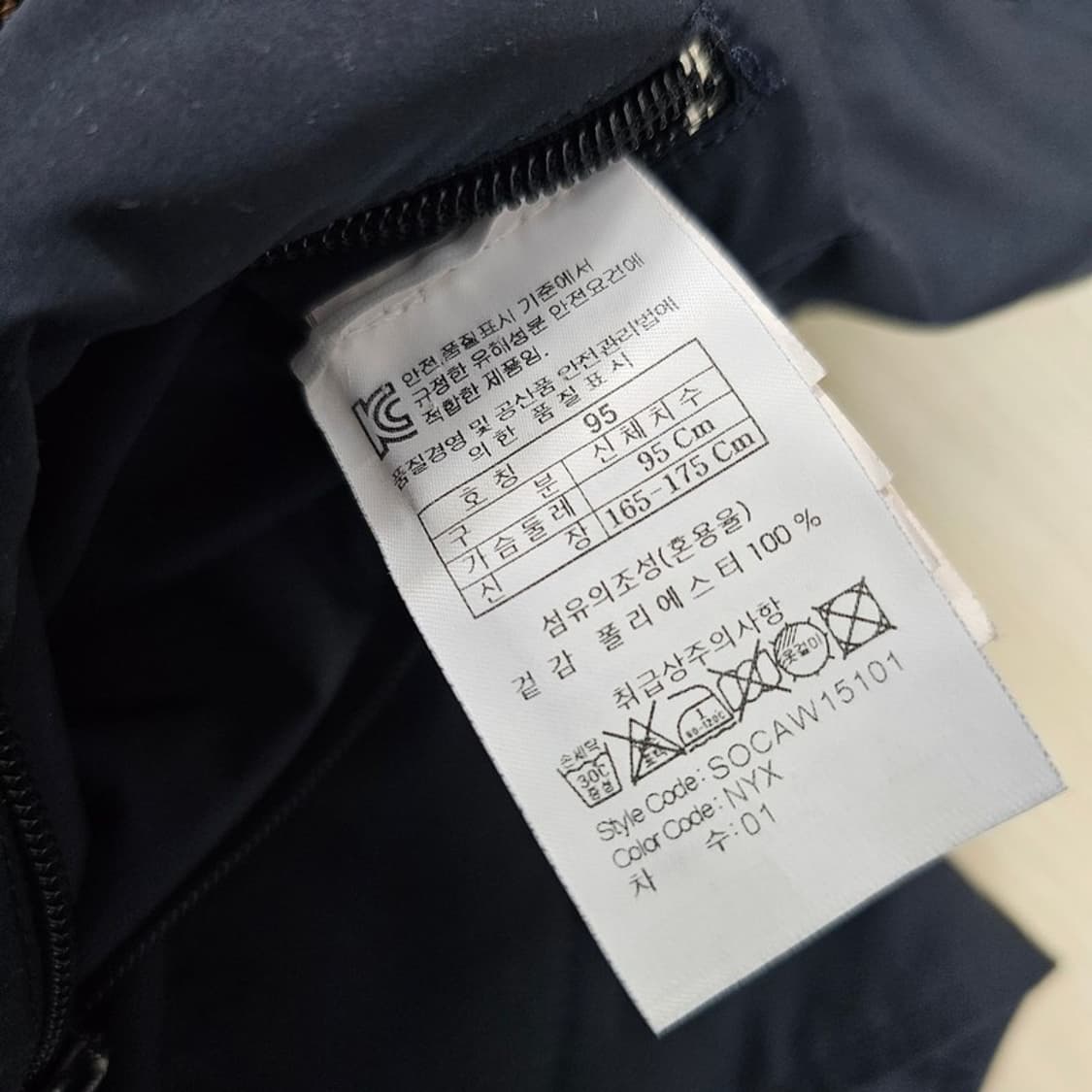 시리즈 HISTORIC 폴리 코트 M 상품이미지8