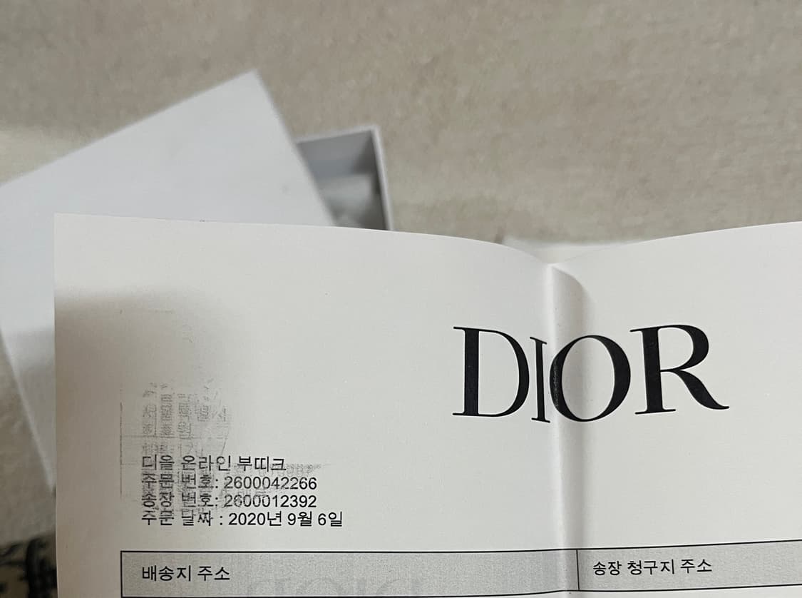 디올 오블리크 지갑 상품이미지3