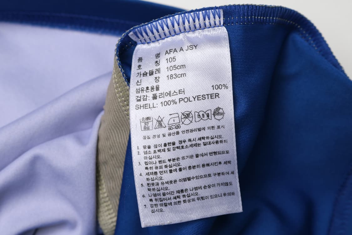 [XL] 아디다스 14-15 아르헨티나 어웨이 유니폼 상품이미지6