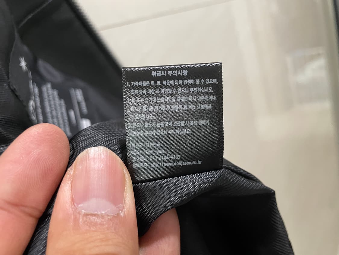 도프제이슨 / 램스킨 가죽자켓, 레더자켓, 남성자켓 상품이미지10