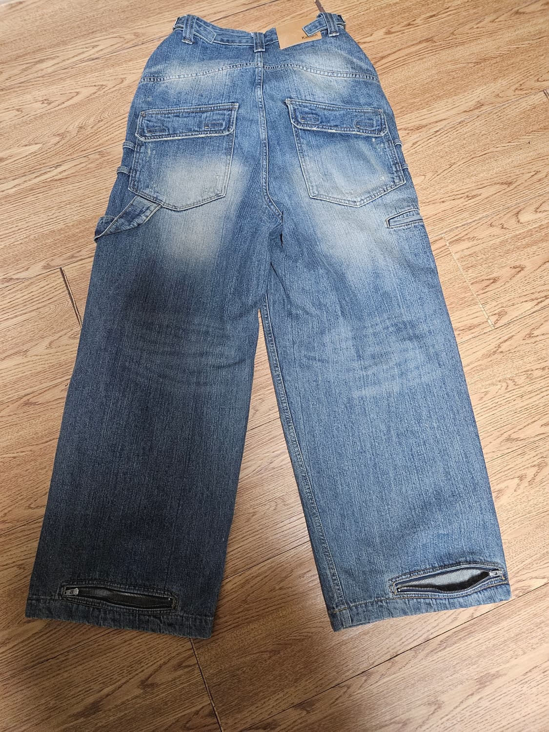 [1] 카미엔 디렉터 진 상품이미지1