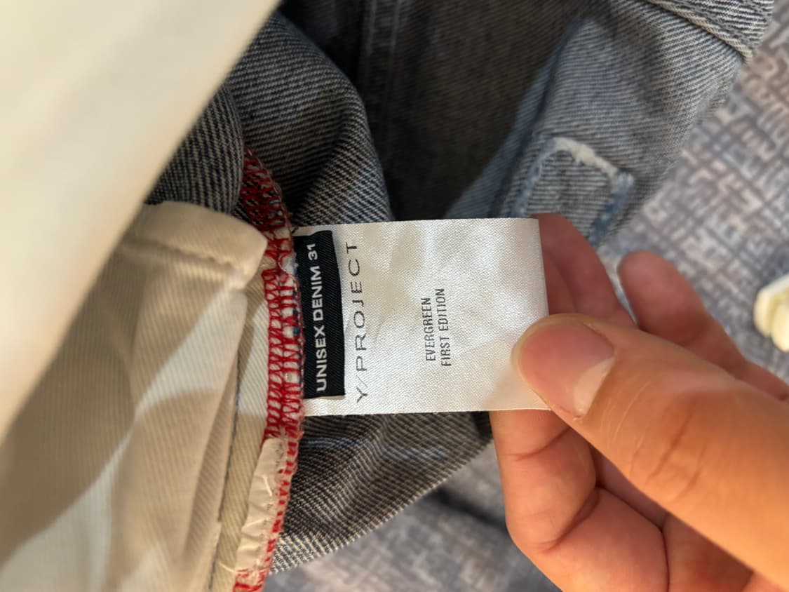 와이프로젝트 비대칭 데님 31 팝니다 상품이미지3