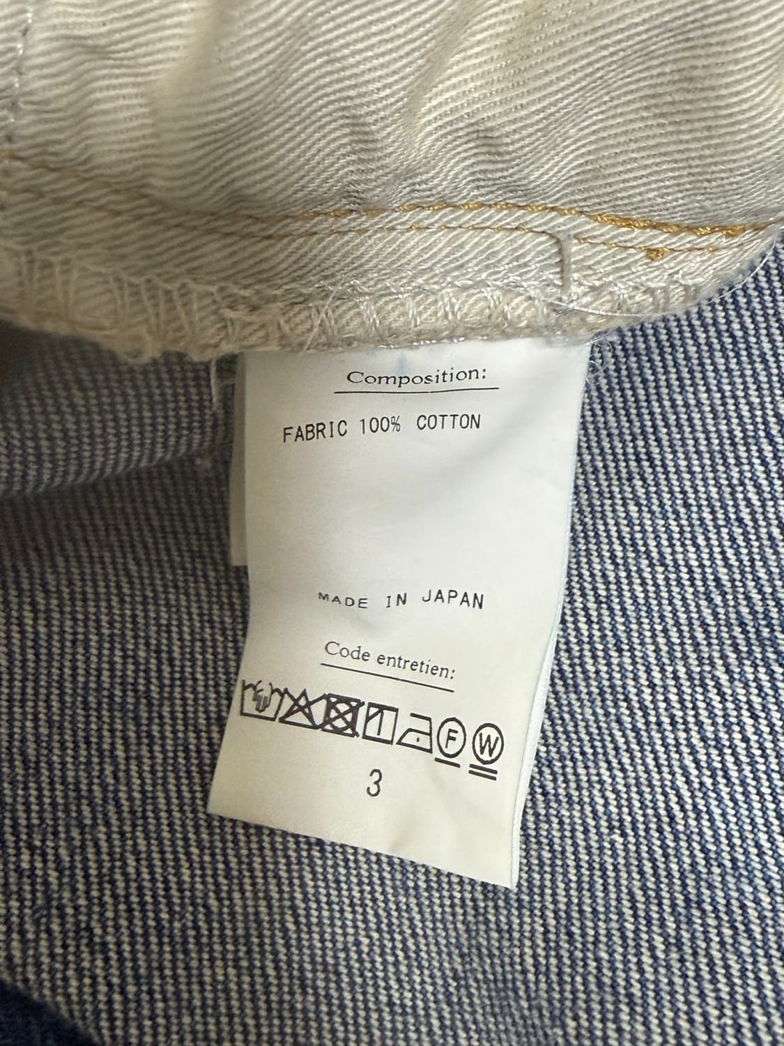 HERILL Honai suvin denim 4PK size 3 상품이미지5