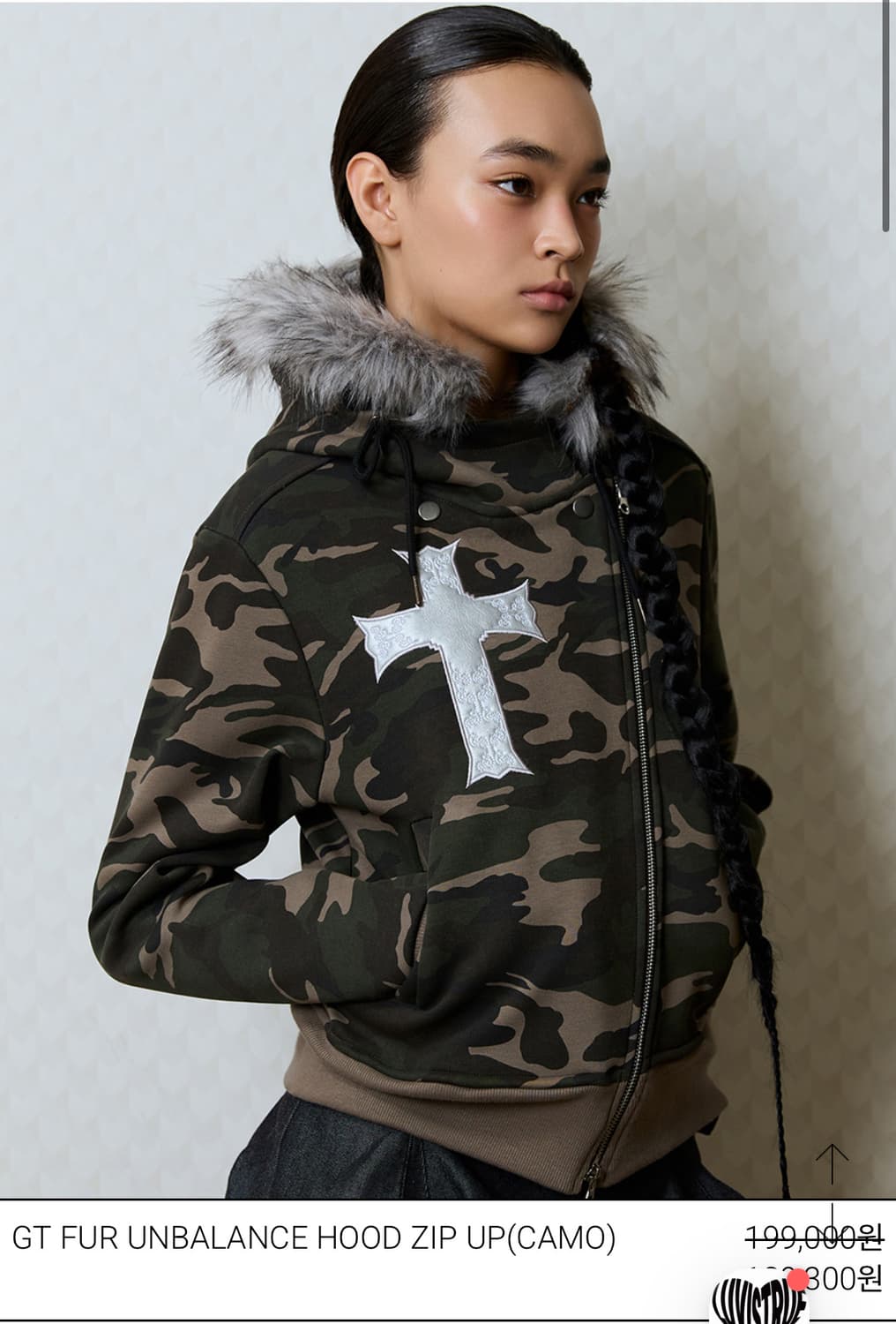 러브이즈트루 퍼 후드집업 카모 상품이미지1