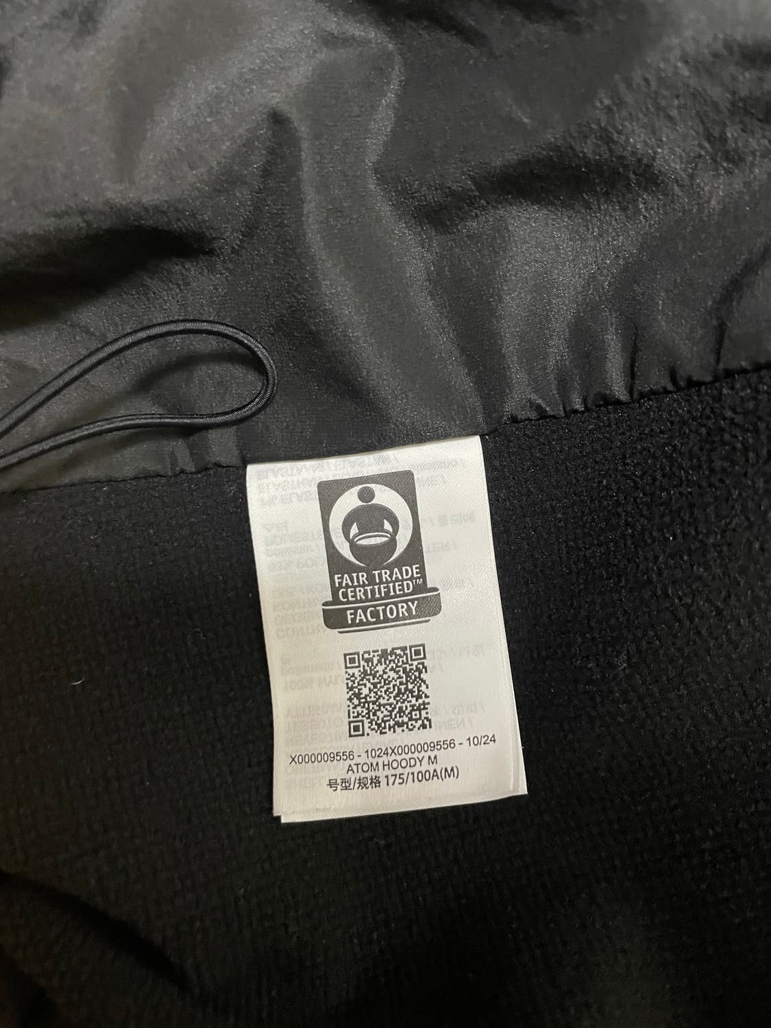 아크테릭스 아톰 사이즈 M 상품이미지2