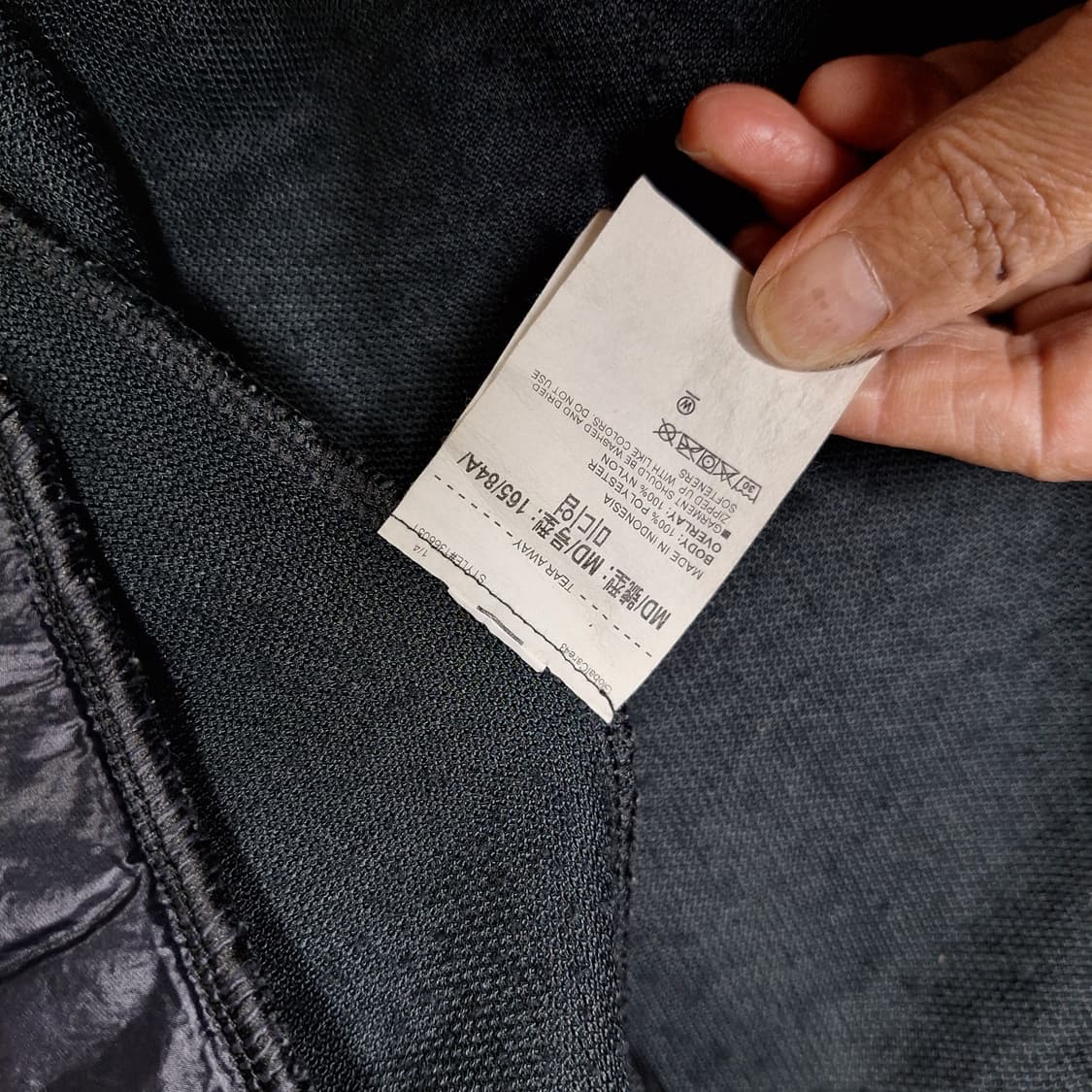 언더아머  오버핏뽀글이M 상품이미지3