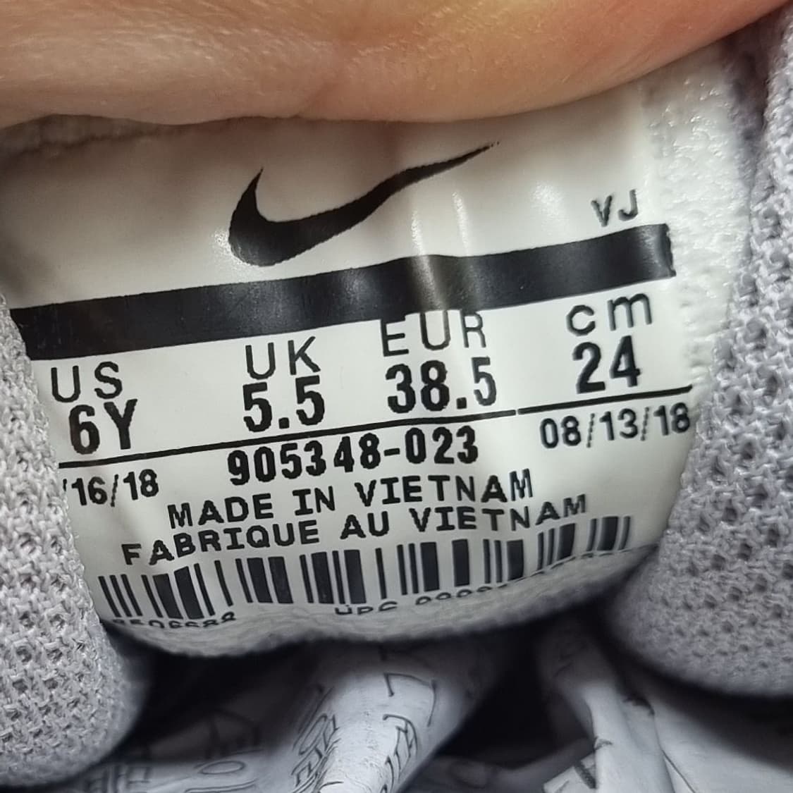 나이키 에어맥스95 울프그레이235-240. 상품이미지6