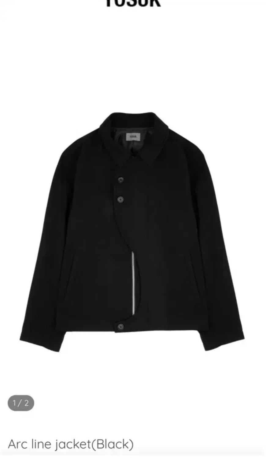 yosuk 요석 자켓 2사이즈 새상품 상품이미지1