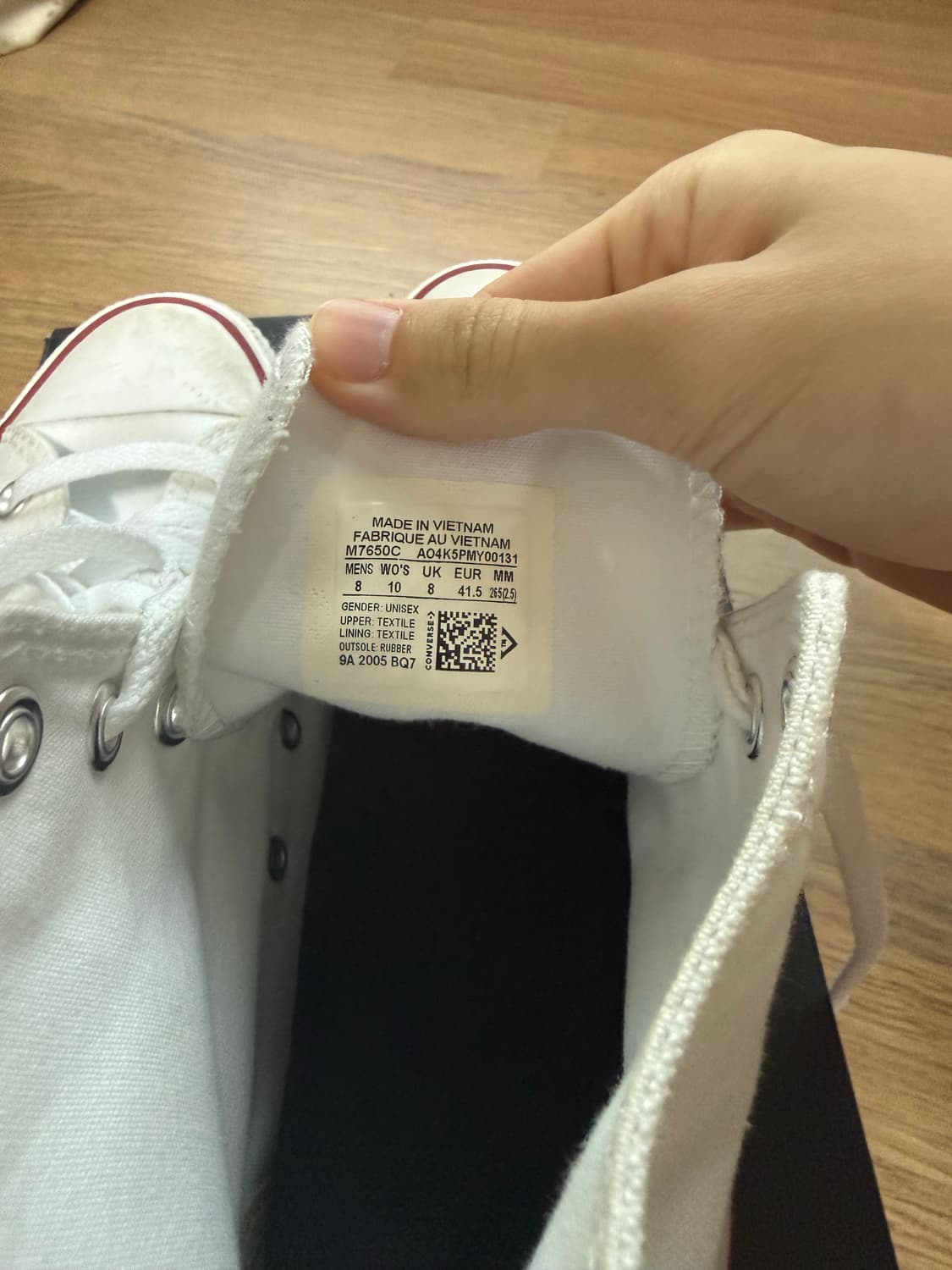 컨버스 265 상품이미지3