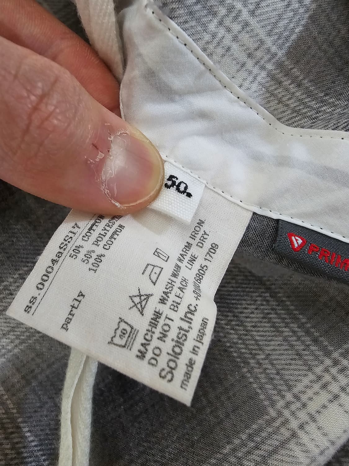 (판매) 솔로이스트 하오리 셔츠 50사이즈 상품이미지4