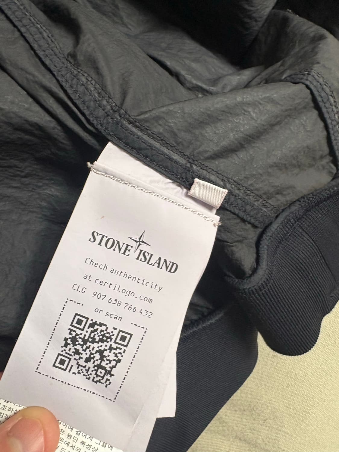 [L] 스톤아일랜드 신형 나일론메탈 와트로 자켓 상품이미지5