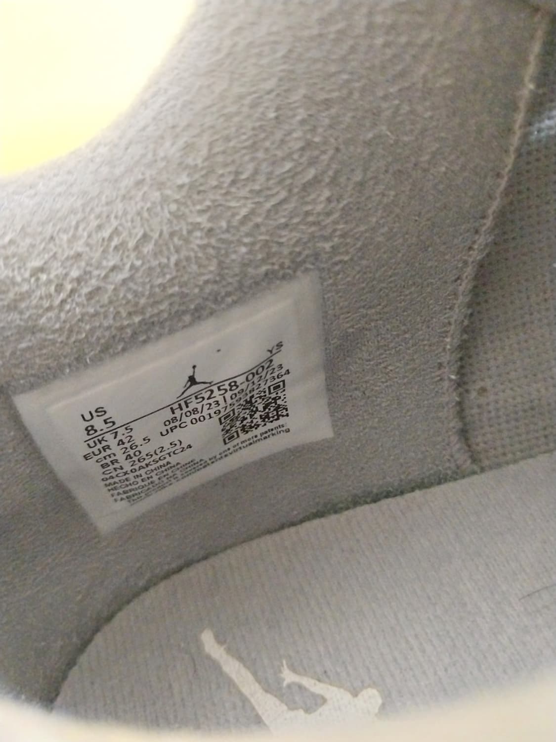 남성 나이키 조던 스타디움 90 운동화 (265) 상품이미지9