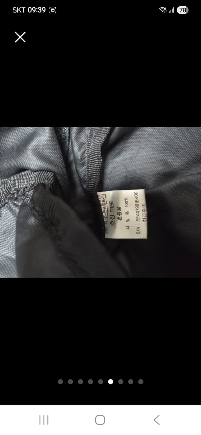 K2 패커블 초경량 미니백팩 등산가방 상품이미지6