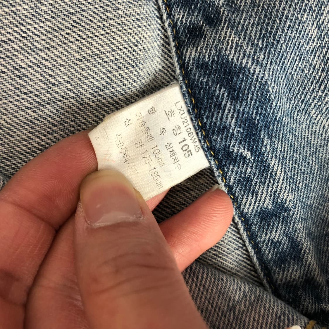 1990S LEE 데님 자켓 상품이미지7