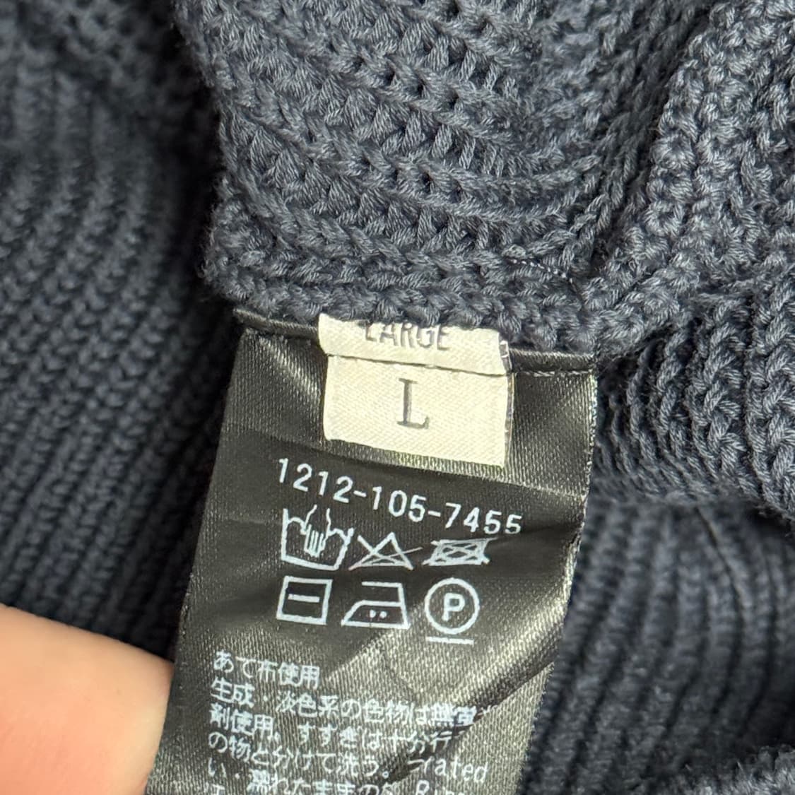 Beauty & Youth knit/뷰티 앤 유스 니트 상품이미지3